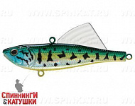 Venom Perch (EG-204A-UV#945V)