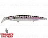 Mackerel Pearl (EG-186AF#C610-064)
