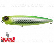 #ASA0677 Lemon Flash GT