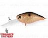 Black Back Smoked OB (EG-168L#613-713)