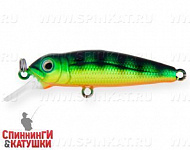 Natural Perch (EG-074SP#A45T)