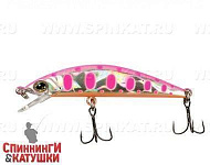 pink yamame