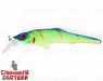 Glowing Blue Lemon (EG-076A-SP#A47FL)