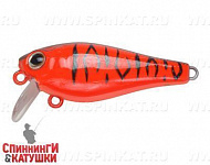 Red Devil Pearl (JS-259B#A207)