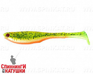 #015 Pepper/Lemon