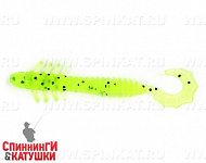 #002 Lime pepper