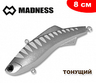 Madness Shiriten Vibe 80