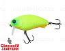 Matt Chartreuse
